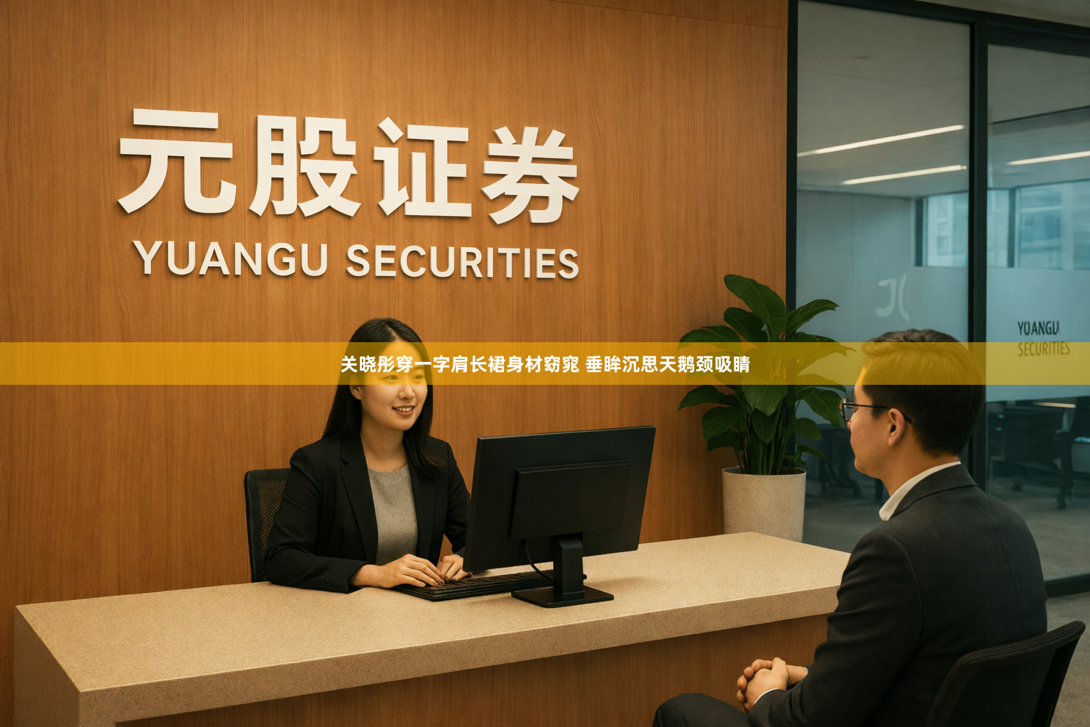关晓彤穿一字肩长裙身材窈窕 垂眸沉思天鹅颈吸睛